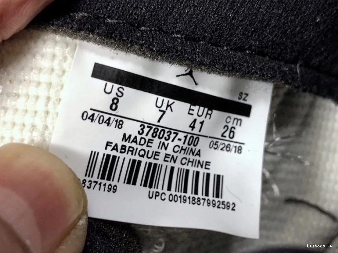 Jordan Air "concord Retro 11 2018 378037-100 0519